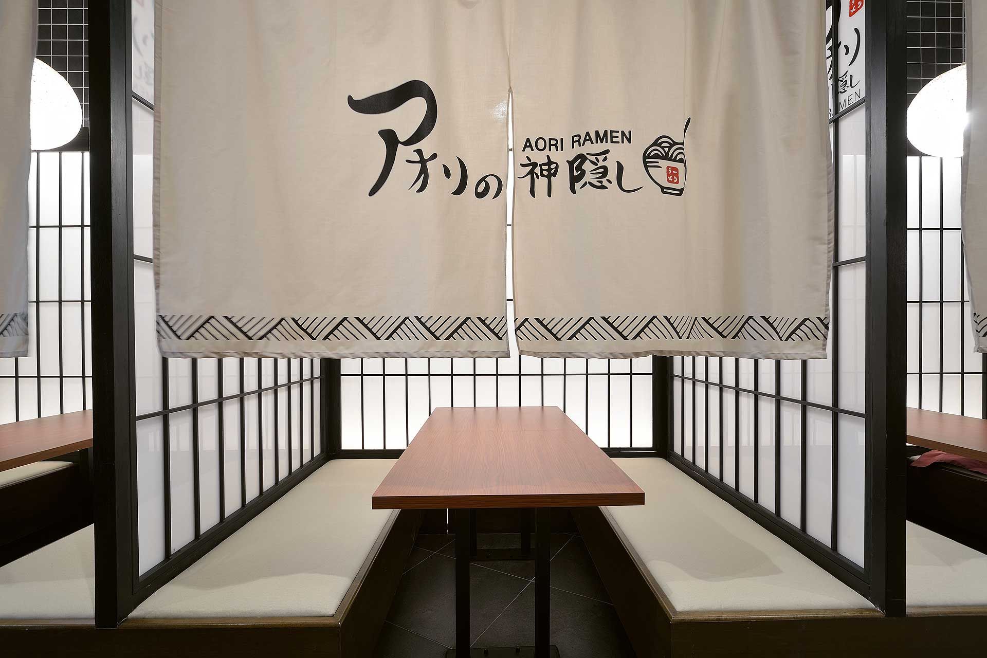 Aori Ramen Pavilion KL (4)