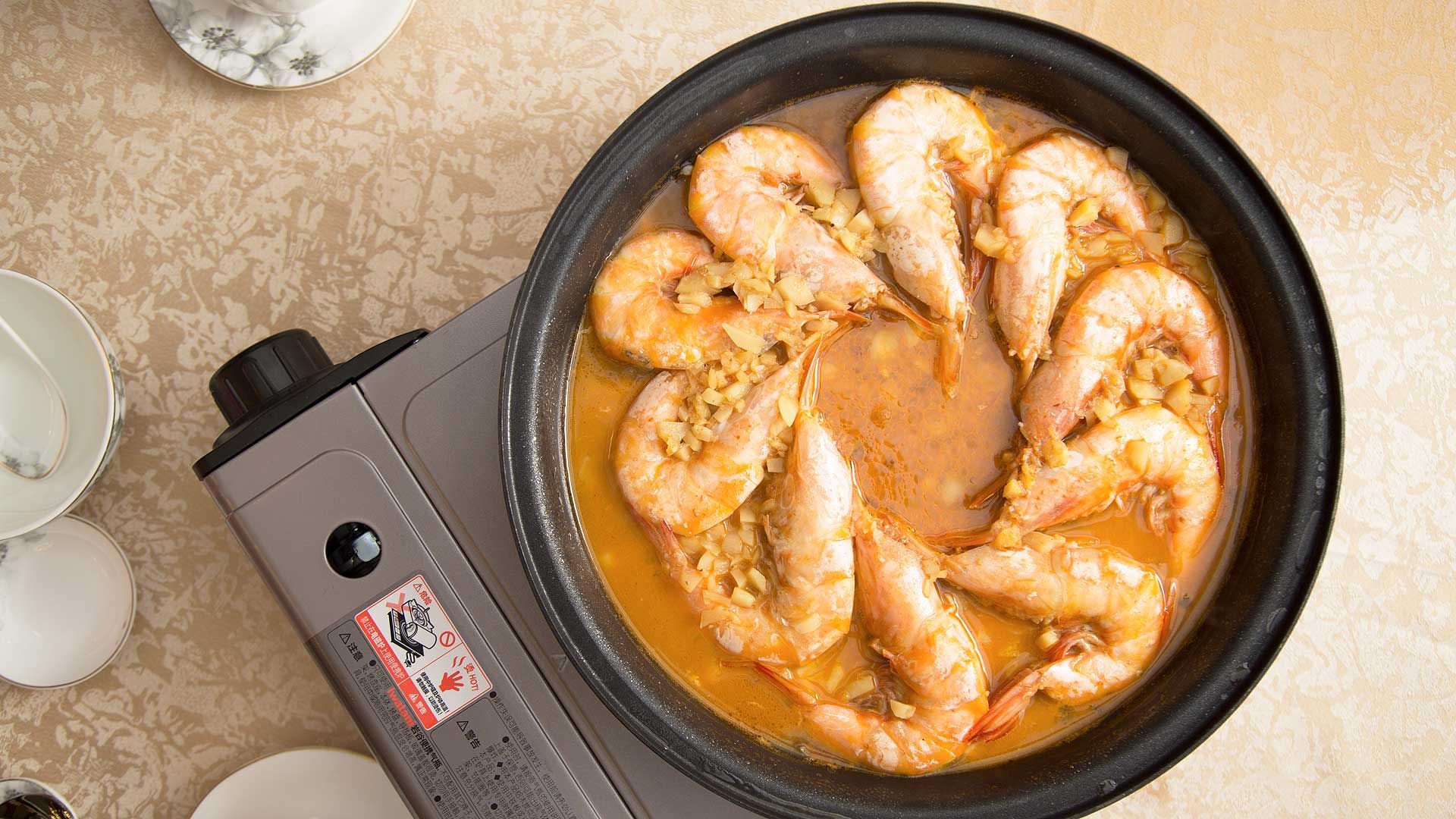 Poached prawns with Chinese yellow wine (2)