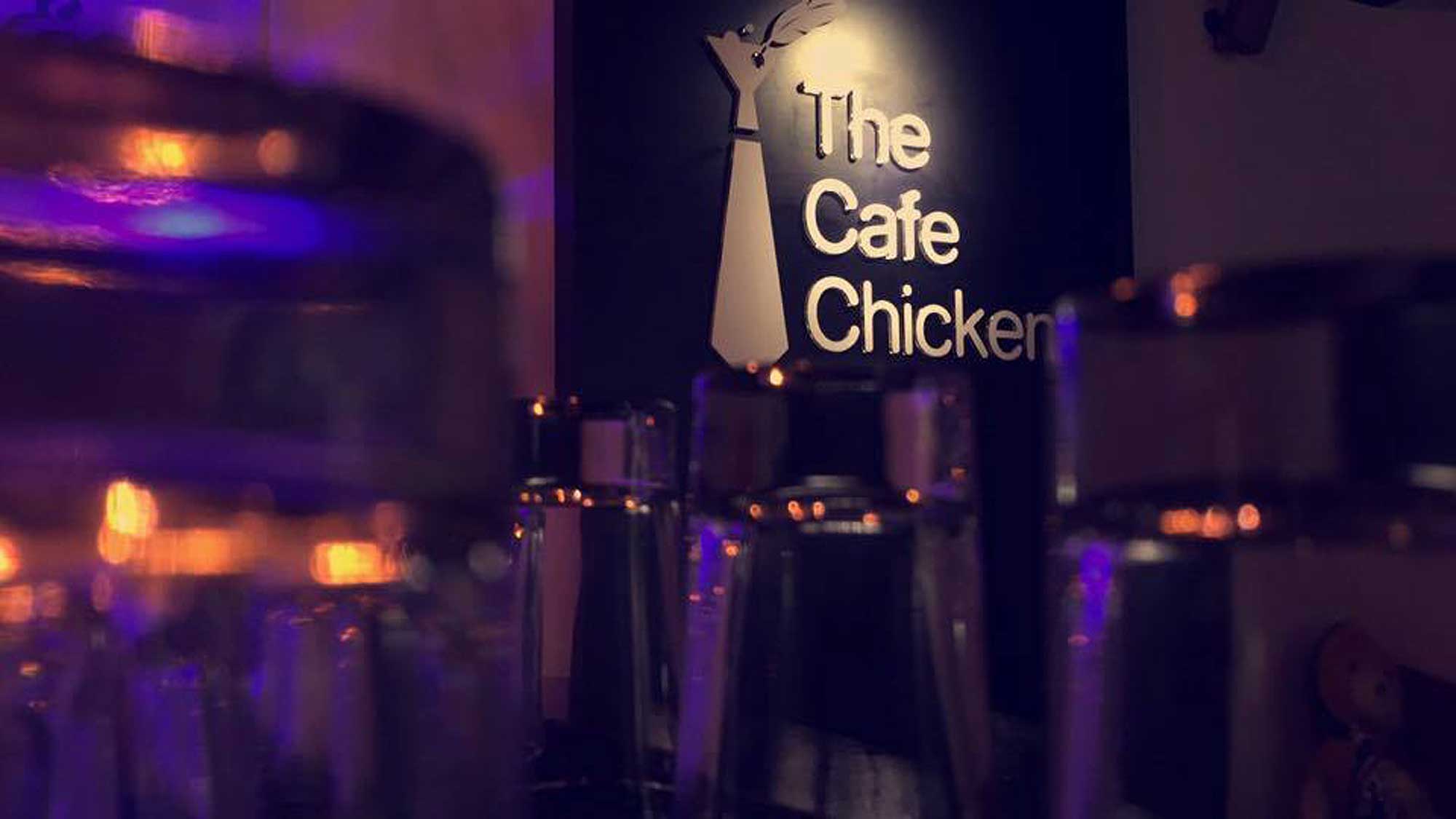 Chicken Cafe