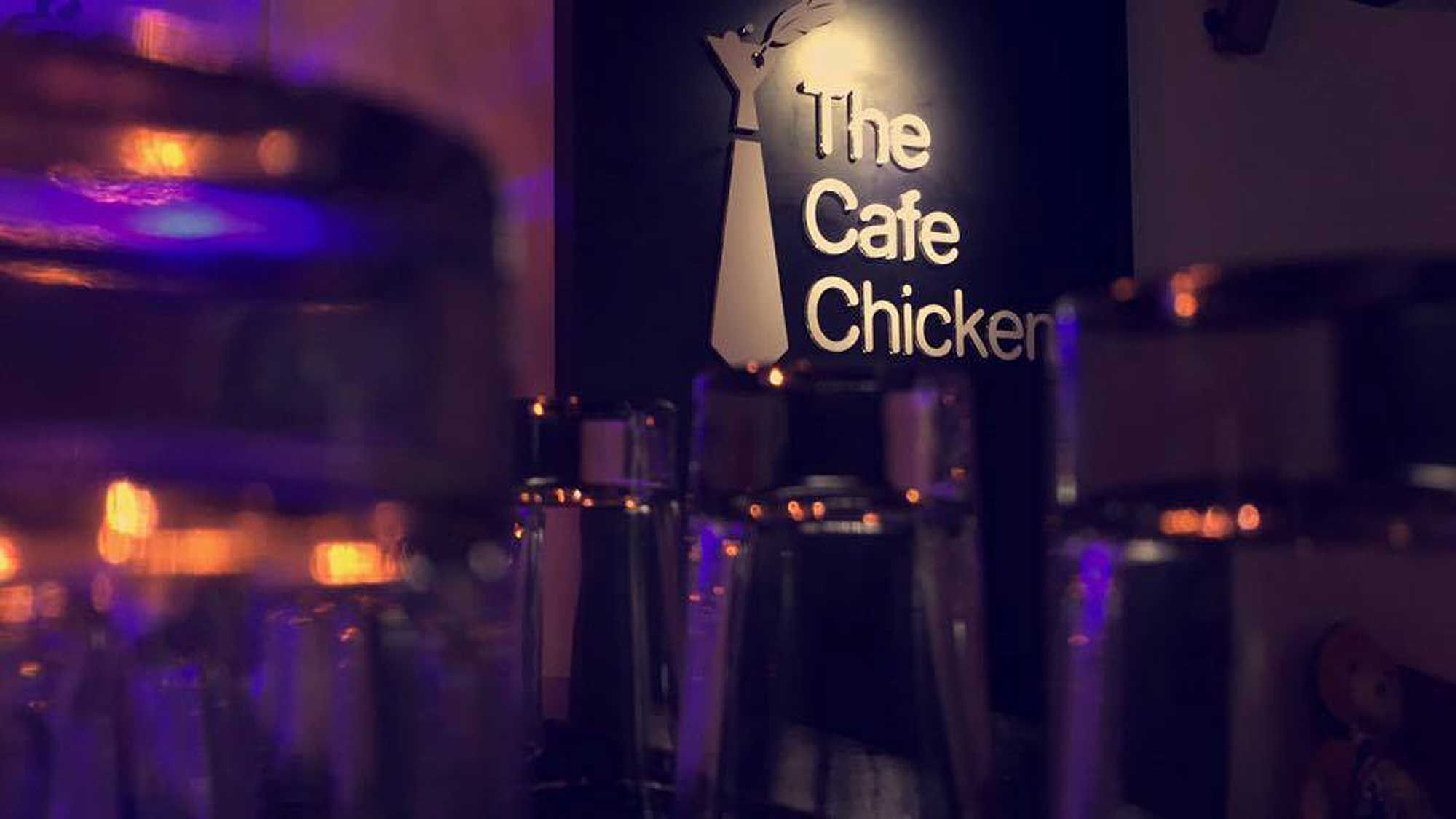 Chicken Cafe