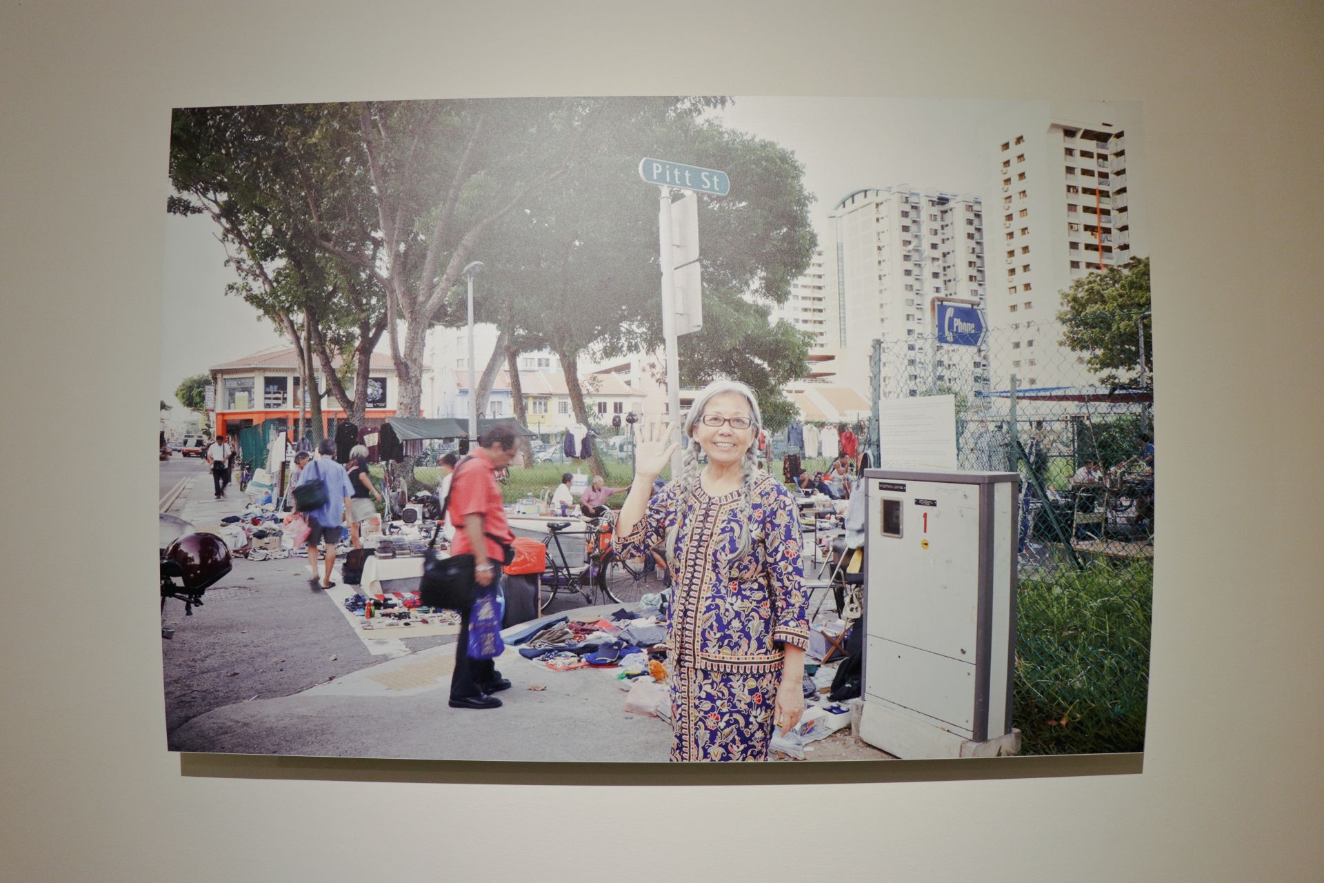 Amanda Heng (Singapore)