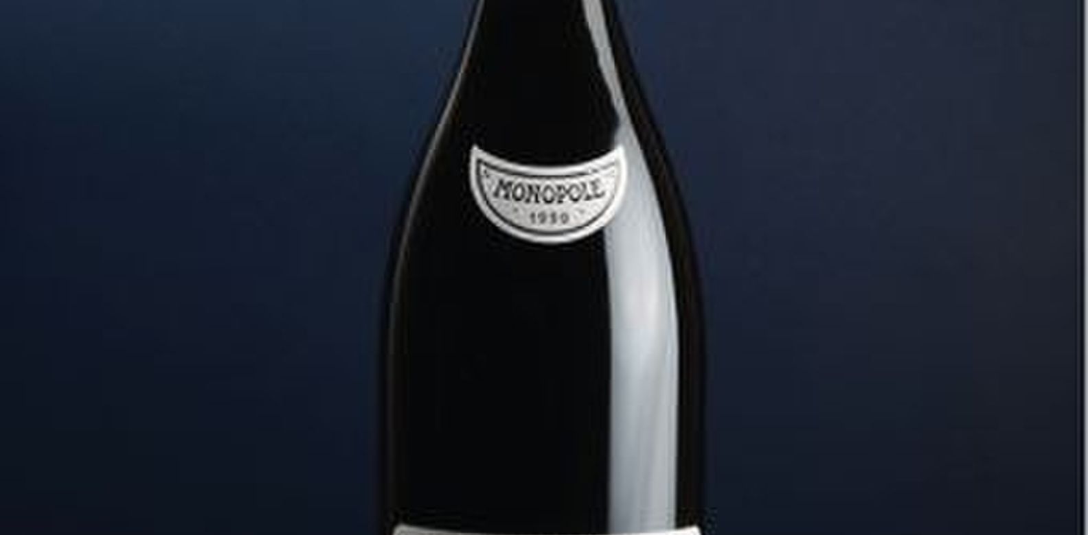 Jeroboam Bottle Of 1999 RomanéeConti Is Now The World's Most Expensive