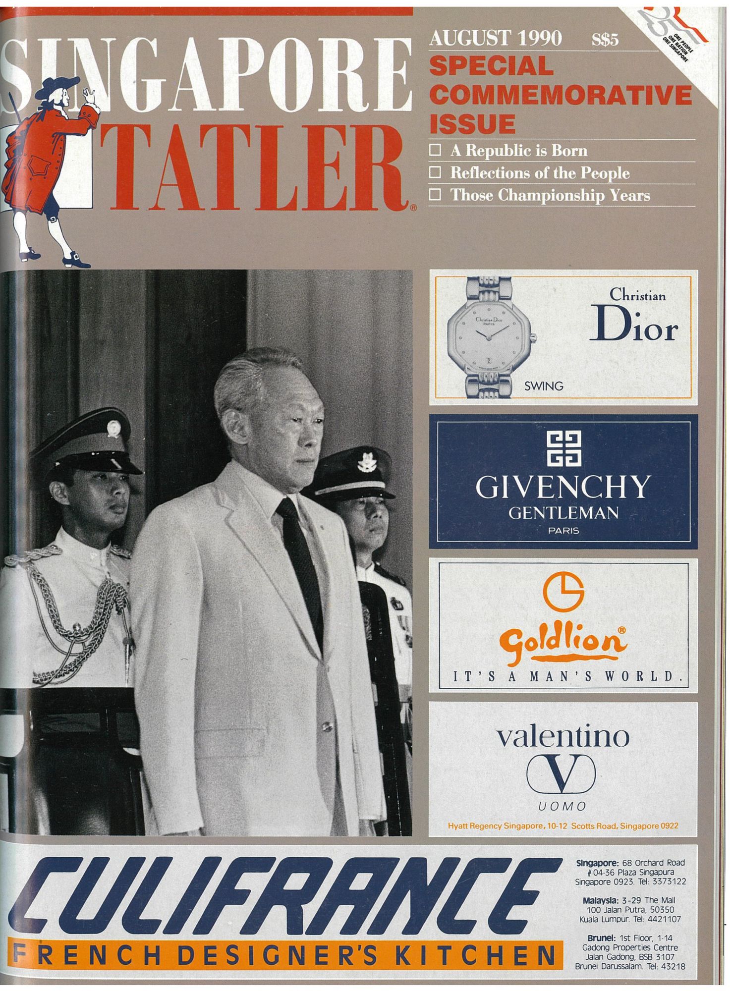 Lee Kuan Yew (Aug 1990)