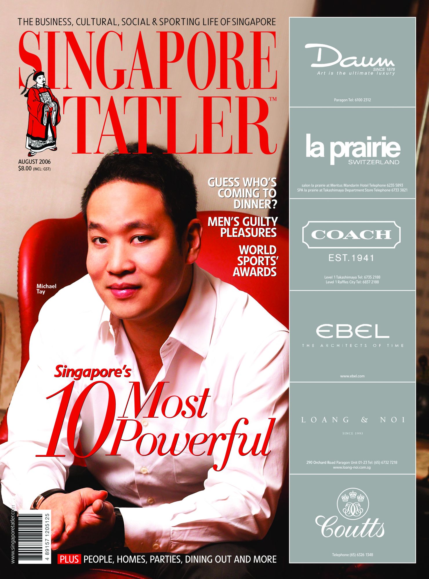 Michael Tay (Aug 2006)