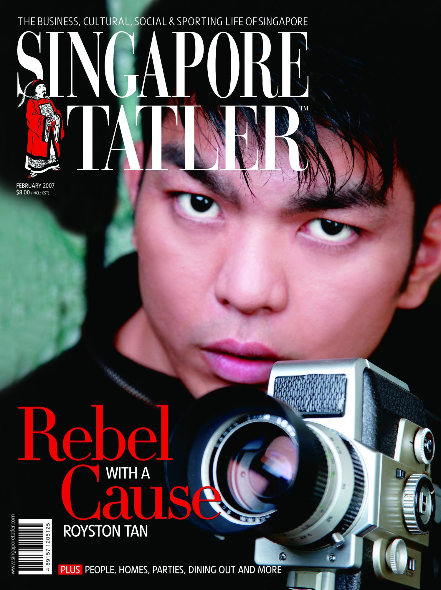 Royston Tan (Feb 2007)
