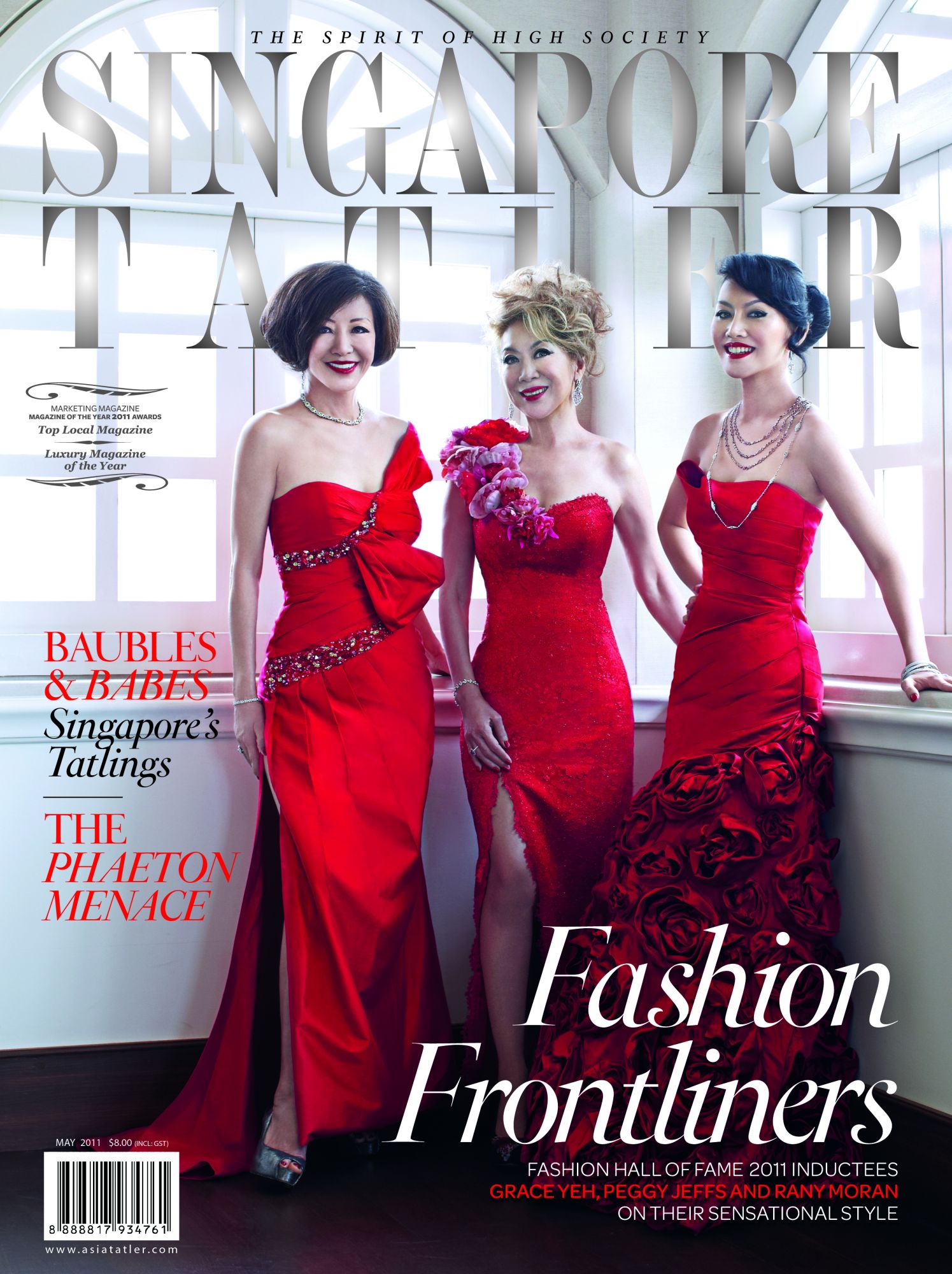 Grace Yeh, Peggy Jeffs & Rany Moran (May 2011)