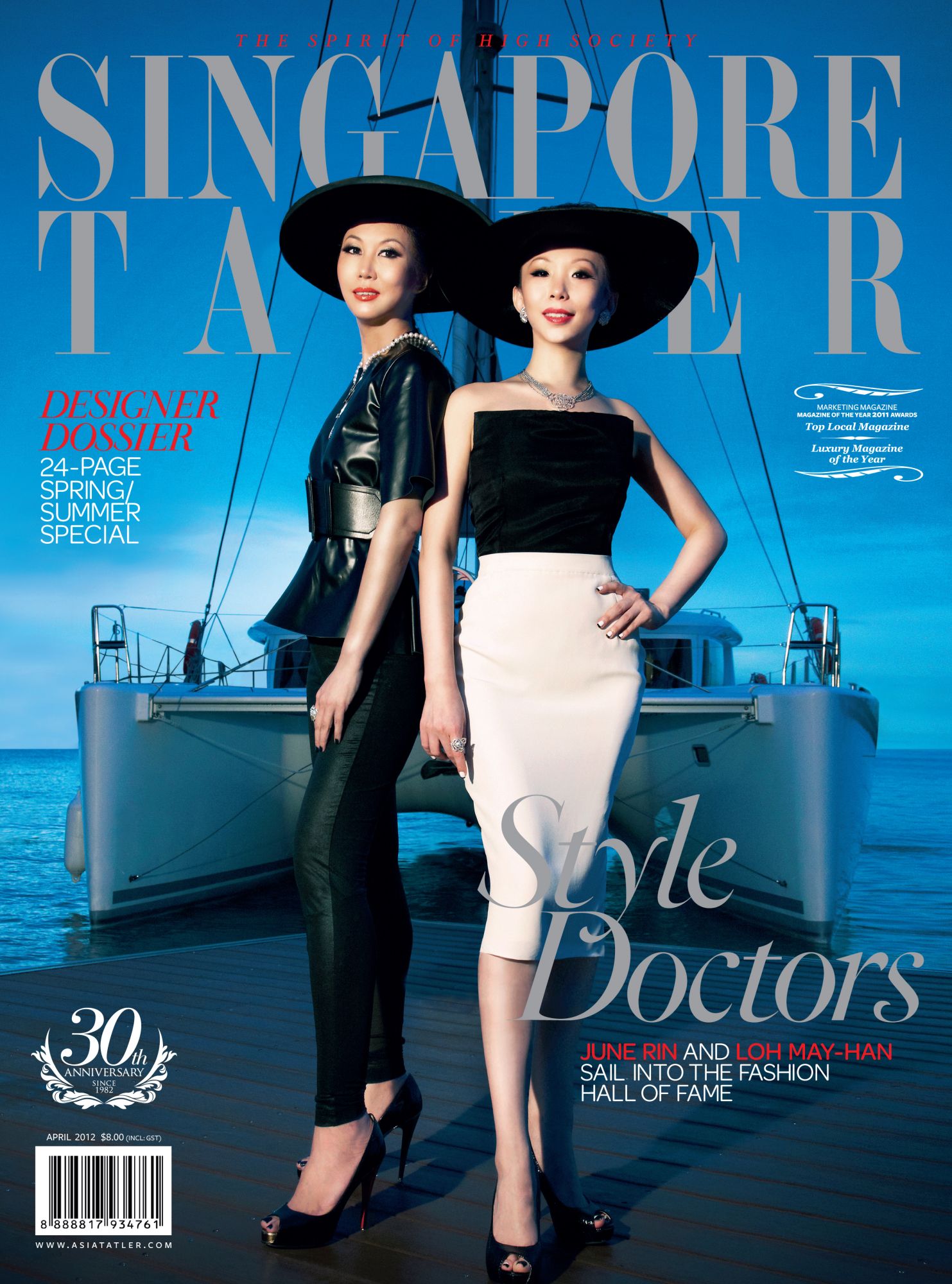 June Rin & Loh May-Han (Apr 2012)