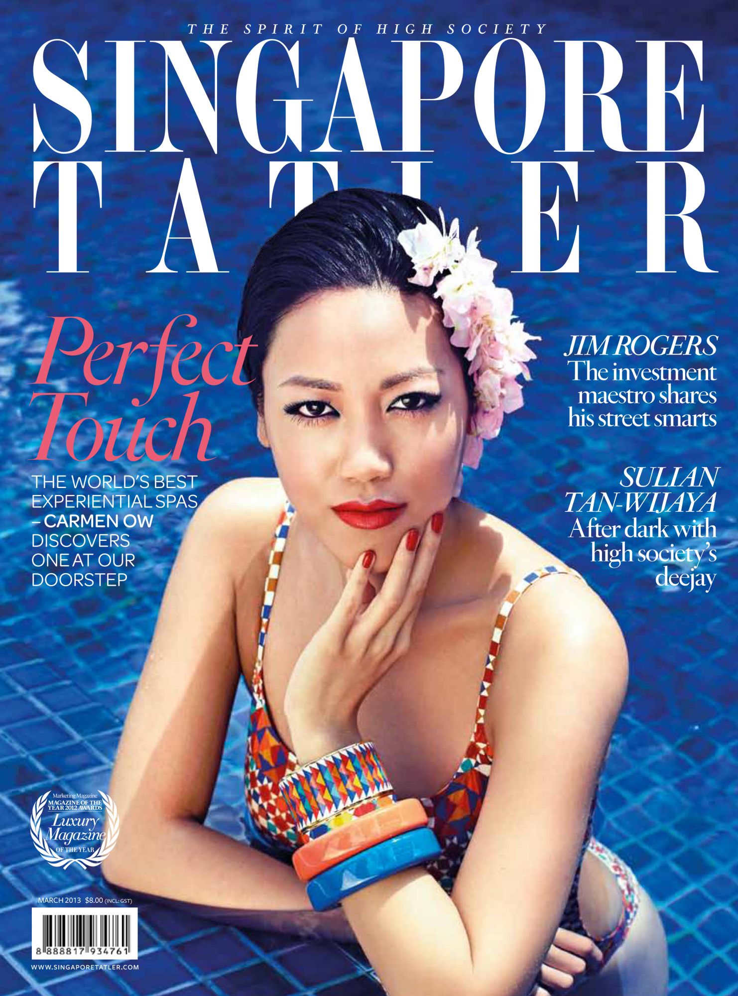Carmen Ow (Mar 2013)