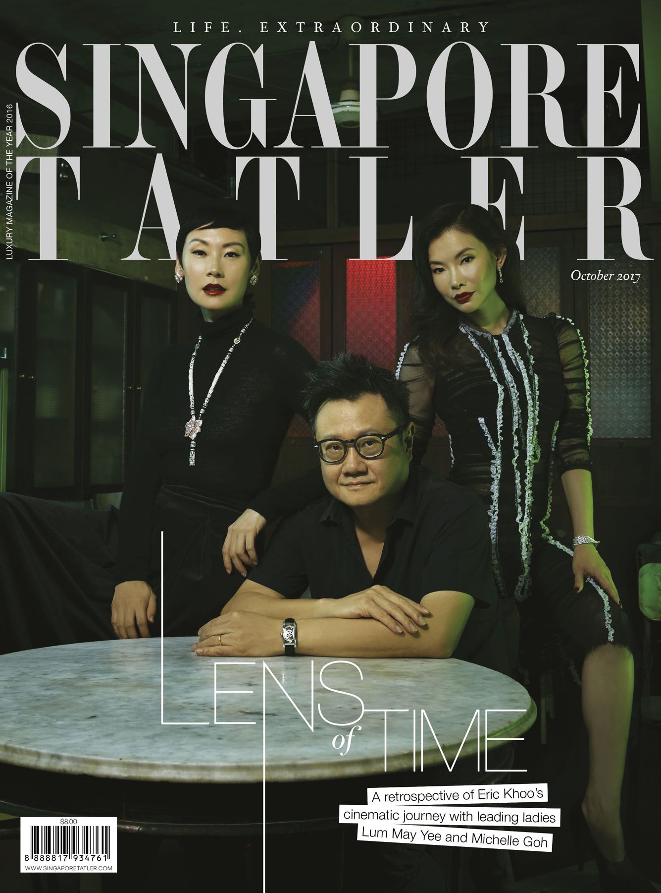 Eric Khoo, Lum May Yee & Michelle Goh (Oct 2017)