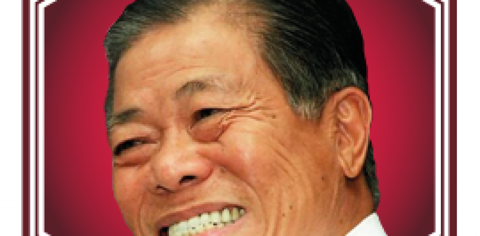 Goh Cheng Liang Profile | Singapore Tatler