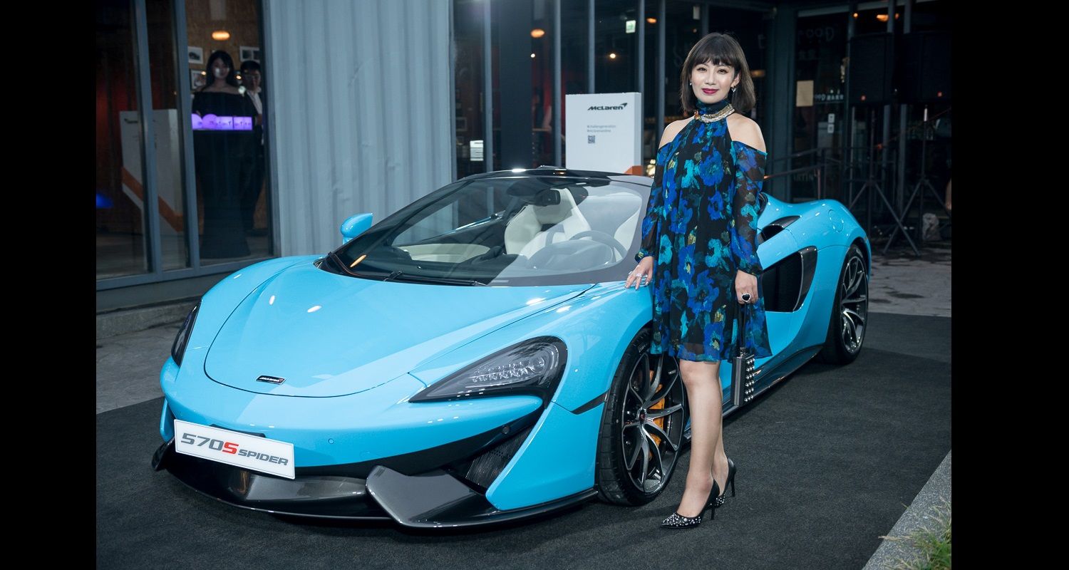 2018 Generation T 現場直擊 McLaren 570S Spider