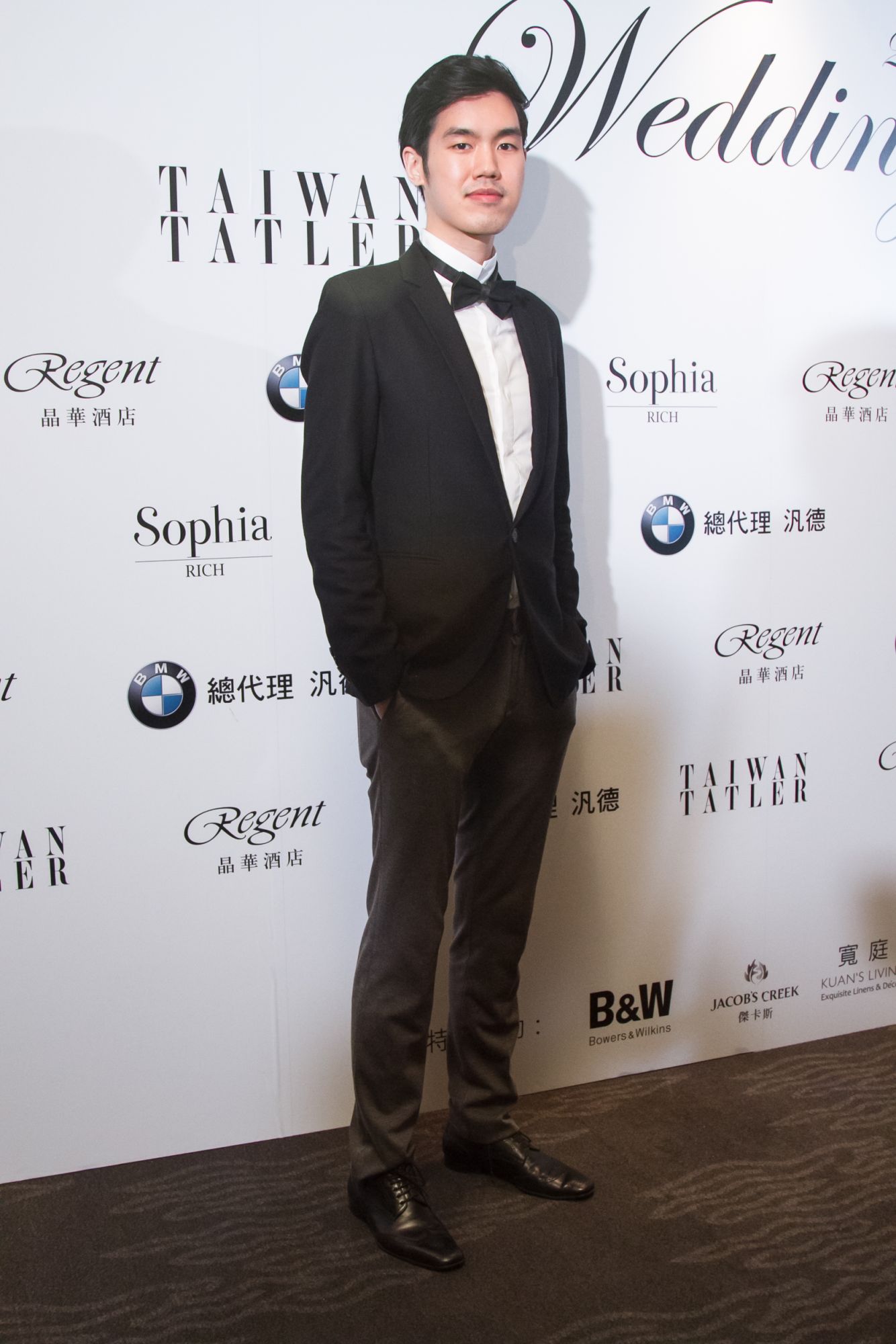 Danny Wen